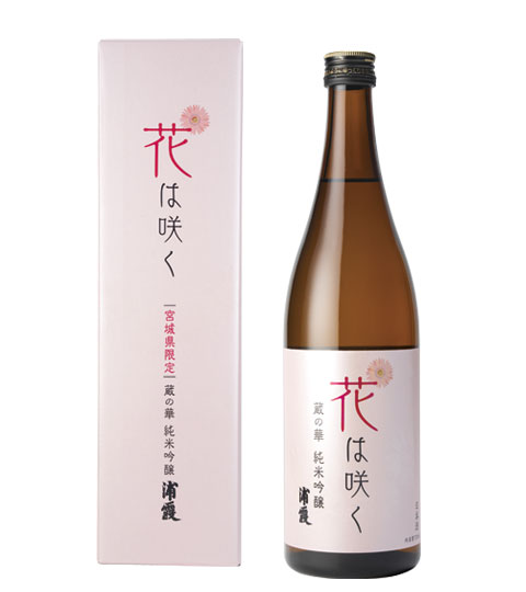 花は咲く 蔵の華 純米吟醸 浦霞 720ml